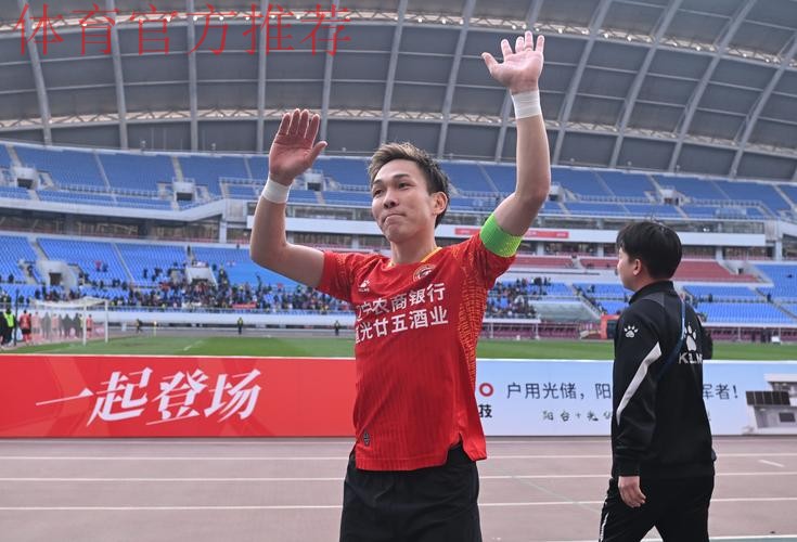 2020中甲专刊： 第一期《艰辛奇幻的赛季 ——中甲2020历险记》