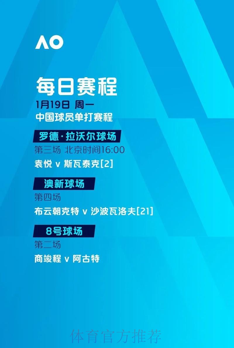 世界杯滚球稳定最佳 世界杯滚球稳定最佳