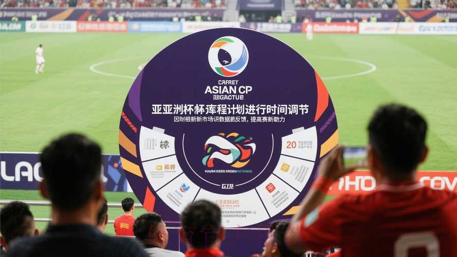 世界杯滚球稳定最佳 世界杯滚球稳定最佳