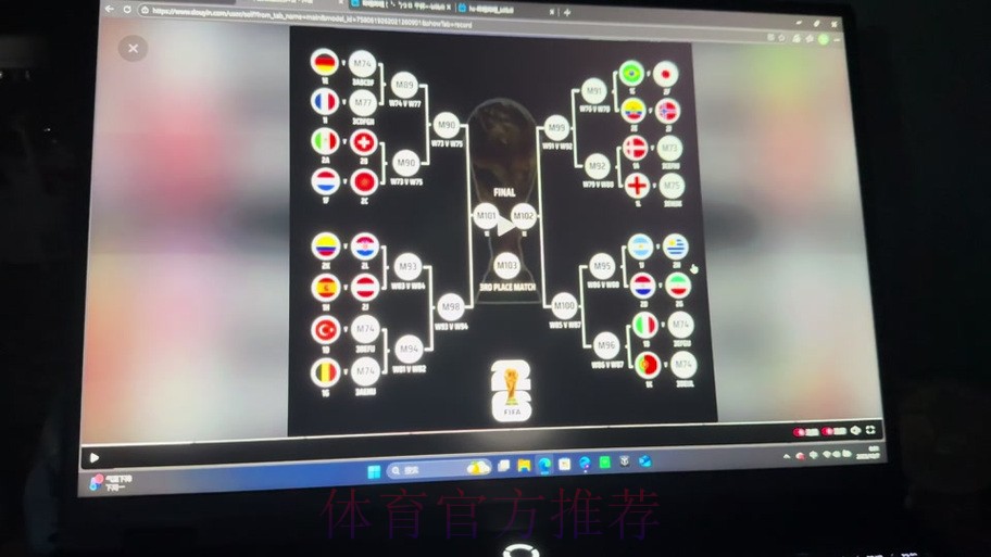 世界杯预测入口地址 世界杯预测入口地址